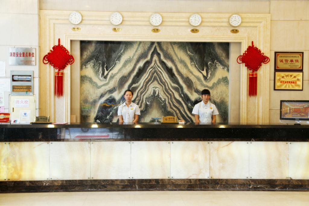 Guilin Zelin Hotel Bagian luar foto