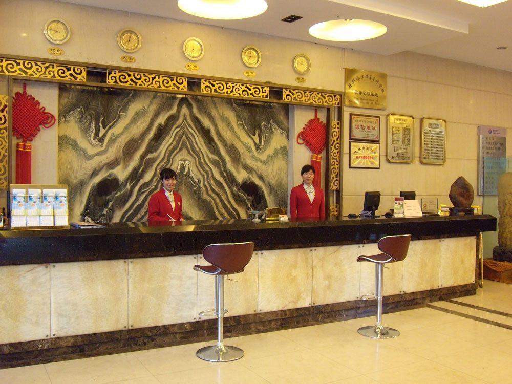 Guilin Zelin Hotel Bagian luar foto